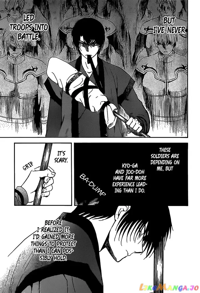 Yona of the Dawn Chapter 167 image 21_optimized